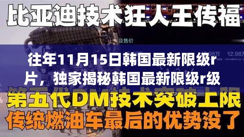 在线留言 第247页