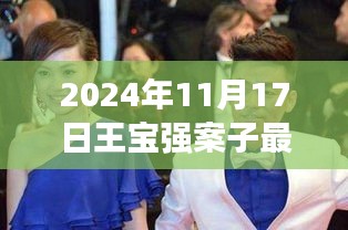 联系我们 第247页