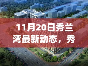 第1485页