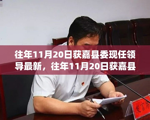 第1482页