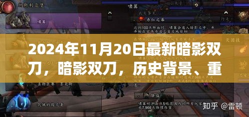 第1481页