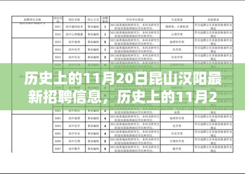 第1473页