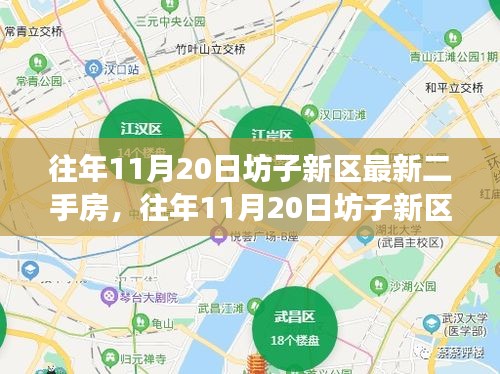 没精打采 第18页
