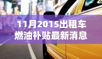 张牙舞爪 第16页
