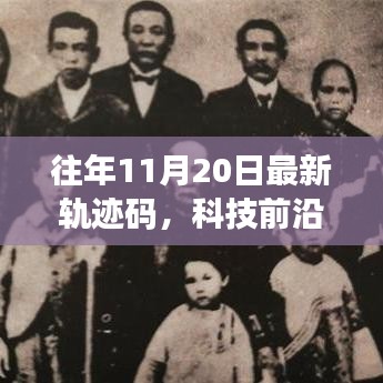 联系我们 第244页