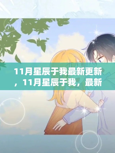 关于我们 第241页