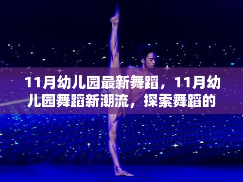 新闻中心 第246页