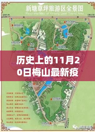 联系我们 第243页