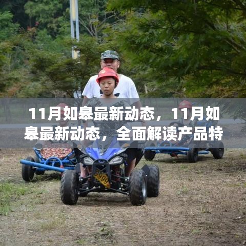 第1458页