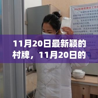 第1455页