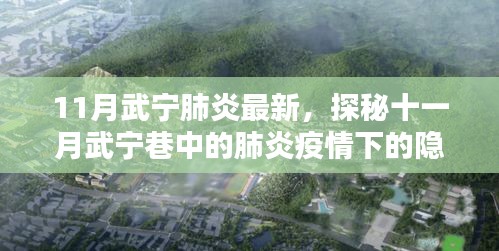 第1440页