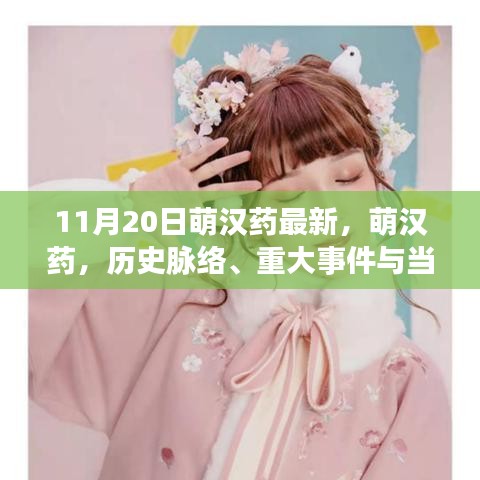 联系我们 第238页