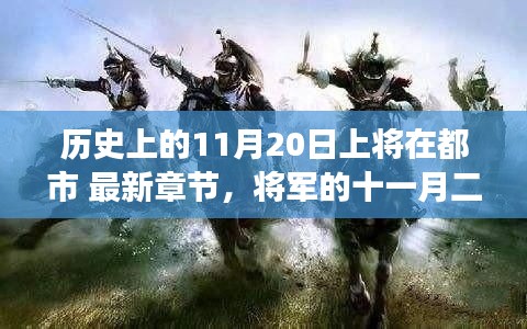 关于我们 第235页