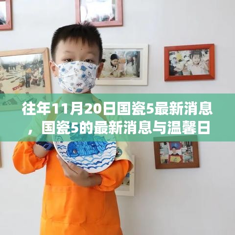 在线留言 第237页