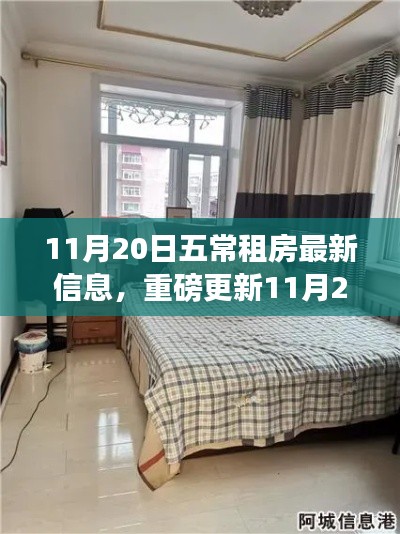 没精打采 第16页