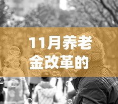 第1409页