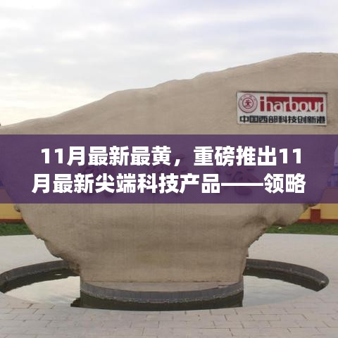 第1402页
