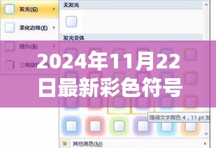 第1400页
