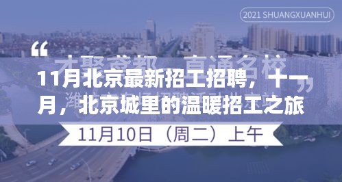 第1393页