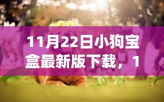 第1391页
