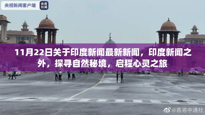 第1378页