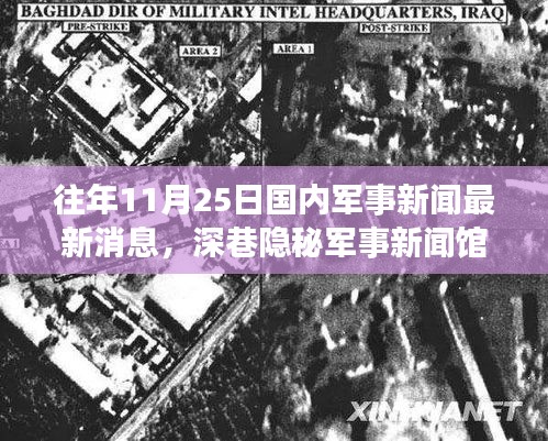 第1376页