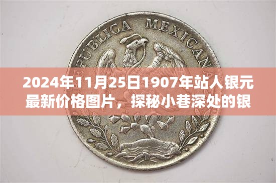 第1374页