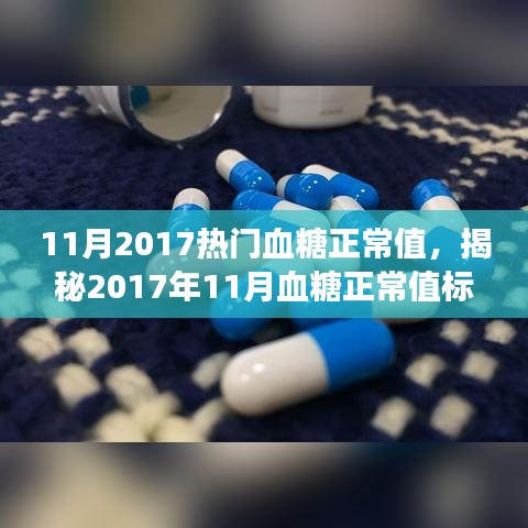 营销网络 第239页