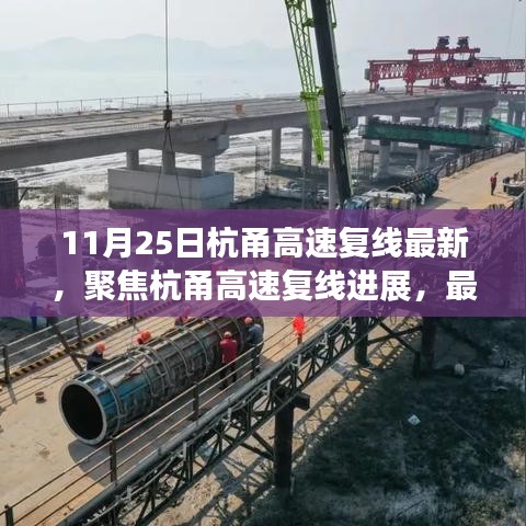 第1358页