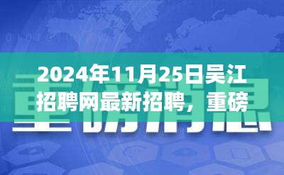 第1354页