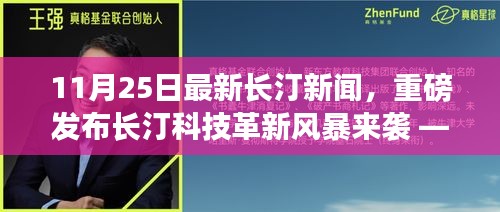 第1348页