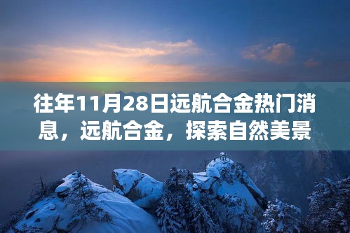 第1345页