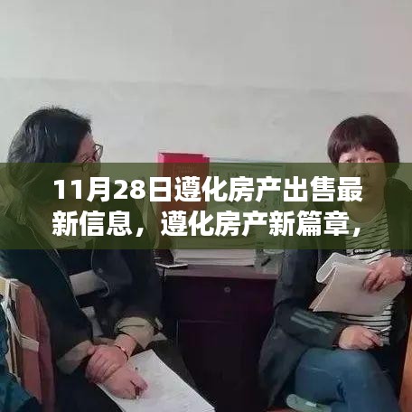 第1336页