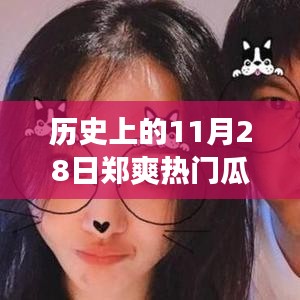 第1334页