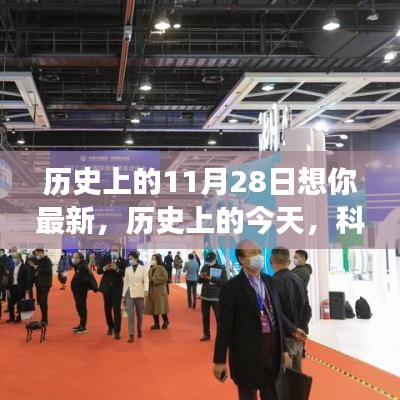 第1330页