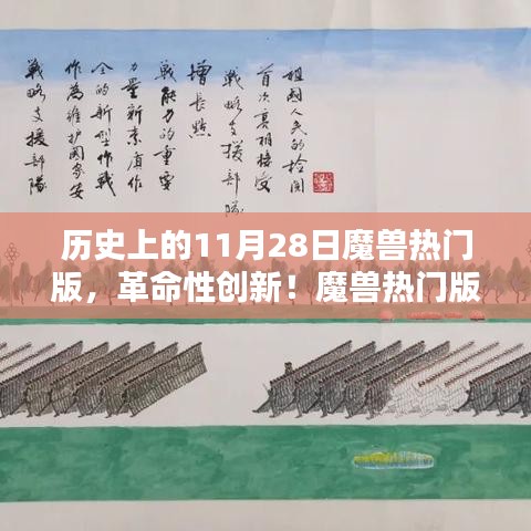第1323页