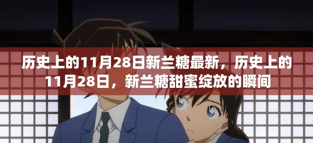 第1319页