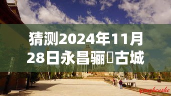 第1318页