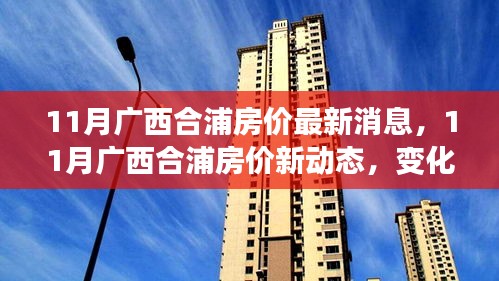 第1316页