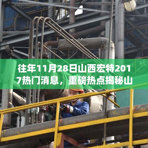 张牙舞爪 第12页