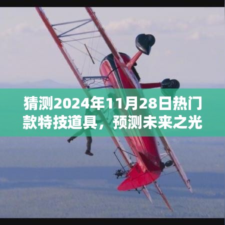第1310页