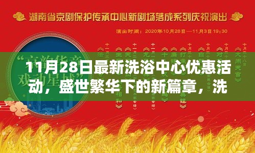 第1309页