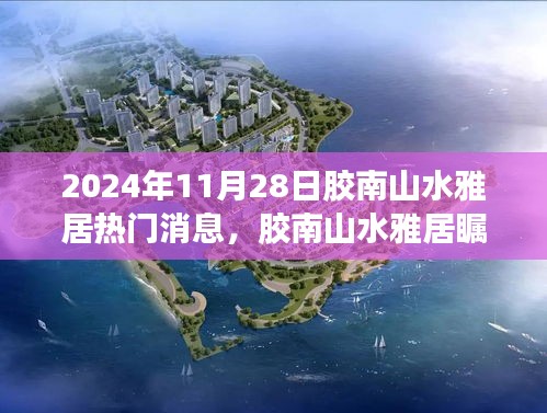 第1306页