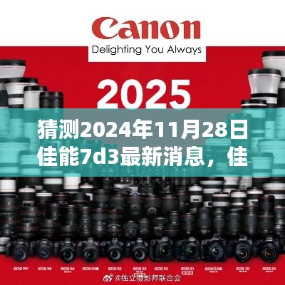 第1304页
