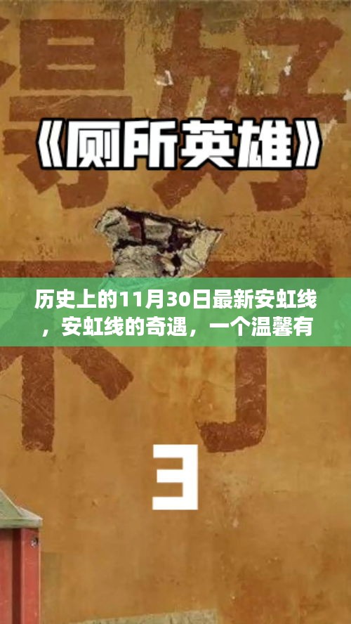 第1285页