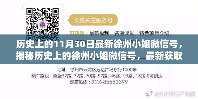 第1279页