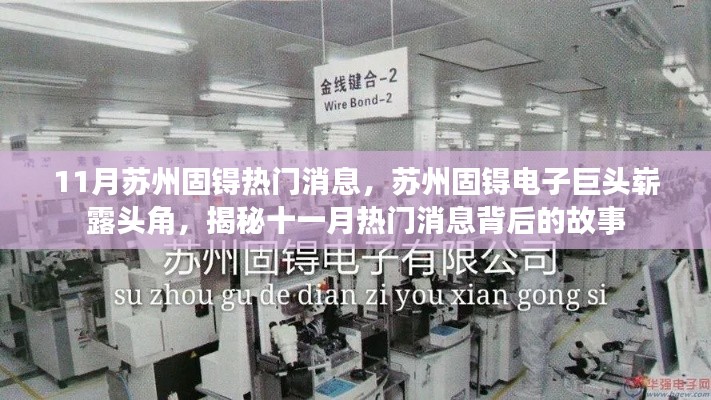 第1278页