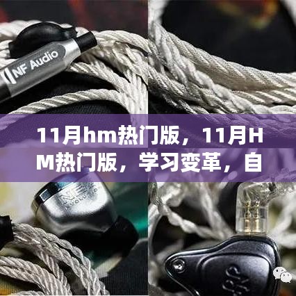 第1275页