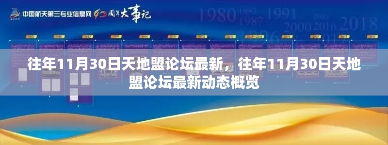在线留言 第213页