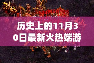 第1271页